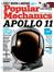 News Magazines